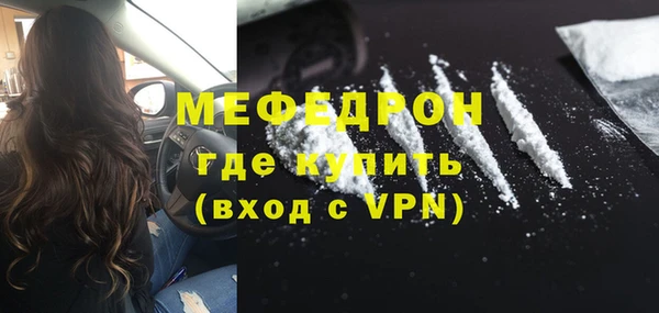 амфетамин Верхнеуральск