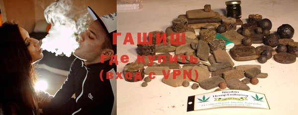 spice Верхний Тагил