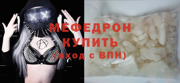 spice Верхний Тагил