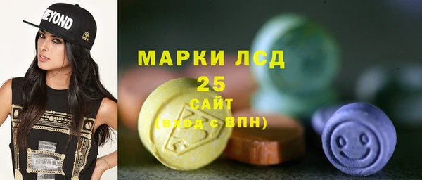 амфетамин Верхнеуральск