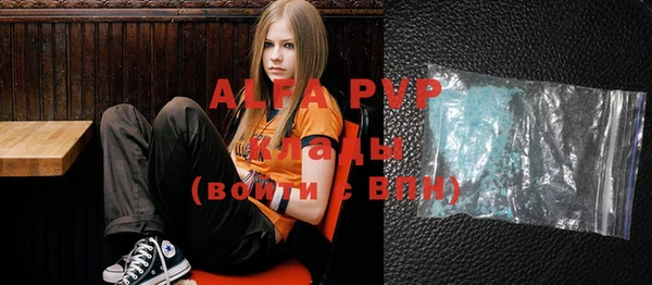 амфетамин Верхнеуральск