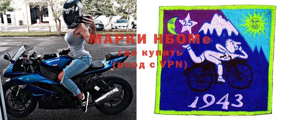 амфетамин Верхнеуральск