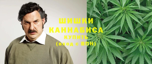 герыч Волоколамск