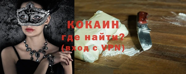амфетамин Верхнеуральск